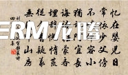 習(xí)總書記品讀經(jīng)典引用的典故文化墻設(shè)計