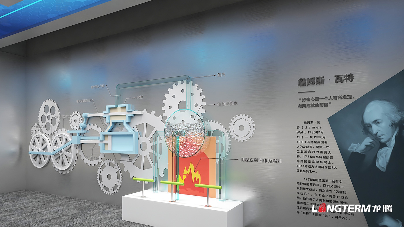 微網(wǎng)優(yōu)聯(lián)5G智慧工廠文化氛圍打造